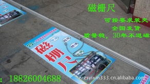 中山市怡信贸易 检测设备产品列表与终端测试设备制造优势解析